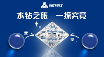 合信自動(dòng)化 引領(lǐng)工業(yè)4.0控制與聯(lián)網(wǎng)解決方案的創(chuàng)新之路