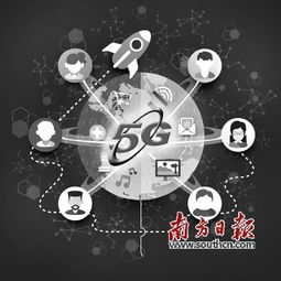 5G研發(fā)步入關(guān)鍵期，深度融合物聯(lián)網(wǎng)技術(shù)釋放無(wú)限潛力