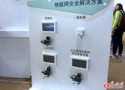 首屆數(shù)字中國(guó)峰會(huì)落戶福建的背后 八張圖解碼天時(shí)、地利與人和