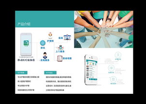 從設計稿到網(wǎng)頁 高效實現(xiàn)網(wǎng)頁制作的關鍵步驟