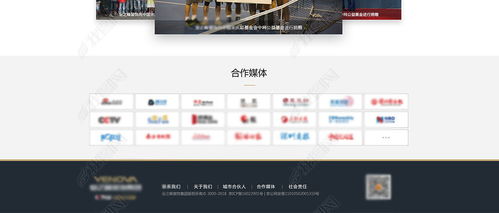 打造奢華空間，從網(wǎng)頁開始 高端裝修公司網(wǎng)頁設計素材與制作指南