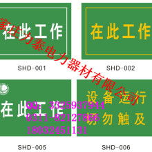 佛山南海冀威硅膠制品廠 品質(zhì)硅膠板與耐酸堿解決方案的專業(yè)之選